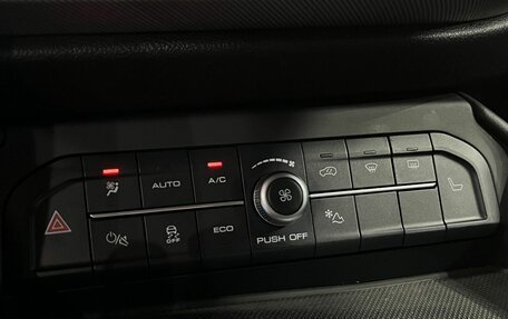 Haval F7x I, 2023 год, 2 275 000 рублей, 25 фотография