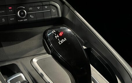 Haval F7x I, 2023 год, 2 275 000 рублей, 26 фотография