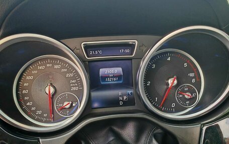 Mercedes-Benz GLS, 2017 год, 4 500 000 рублей, 6 фотография