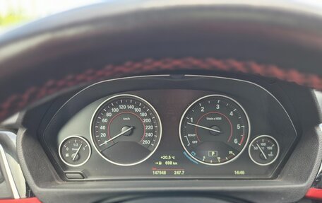 BMW 3 серия, 2019 год, 3 045 000 рублей, 10 фотография