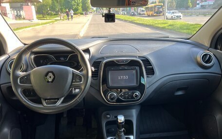 Renault Kaptur I рестайлинг, 2018 год, 1 650 000 рублей, 18 фотография