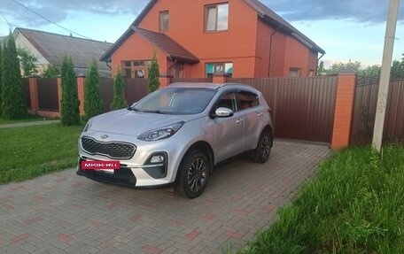 KIA Sportage IV рестайлинг, 2020 год, 2 430 000 рублей, 3 фотография