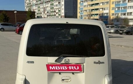 Honda Mobilio Spike I рестайлинг, 2003 год, 330 000 рублей, 3 фотография
