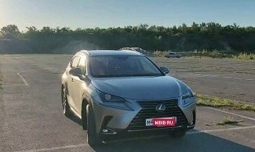 Lexus NX I, 2019 год, 3 100 000 рублей, 9 фотография