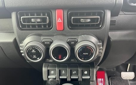 Suzuki Jimny, 2025 год, 2 389 000 рублей, 17 фотография
