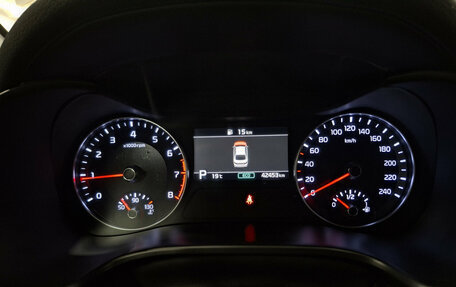 KIA Cerato IV, 2021 год, 2 350 000 рублей, 16 фотография