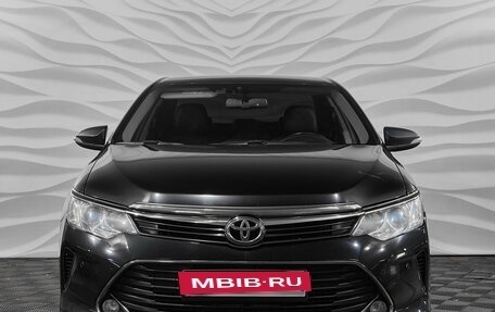Toyota Camry, 2016 год, 1 620 000 рублей, 2 фотография