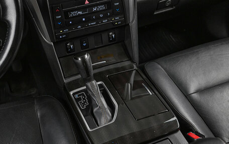 Toyota Camry, 2016 год, 1 620 000 рублей, 13 фотография