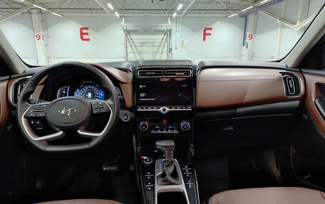 Hyundai Creta, 2021 год, 2 890 000 рублей, 17 фотография