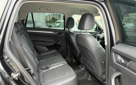 Skoda Kodiaq I, 2019 год, 1 920 000 рублей, 10 фотография