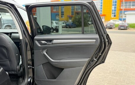 Skoda Kodiaq I, 2019 год, 1 920 000 рублей, 9 фотография