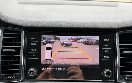 Skoda Kodiaq I, 2019 год, 1 920 000 рублей, 21 фотография
