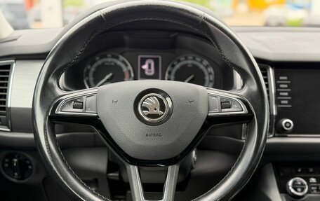 Skoda Kodiaq I, 2019 год, 1 920 000 рублей, 16 фотография