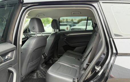 Skoda Kodiaq I, 2019 год, 1 920 000 рублей, 12 фотография