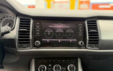 Skoda Kodiaq I, 2019 год, 1 920 000 рублей, 19 фотография