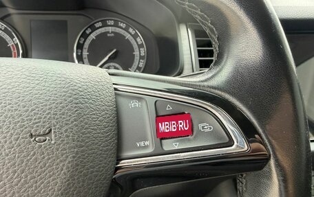 Skoda Kodiaq I, 2019 год, 1 920 000 рублей, 18 фотография