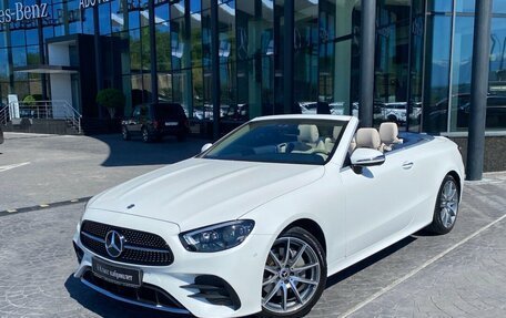 Mercedes-Benz E-Класс, 2021 год, 8 990 000 рублей, 2 фотография