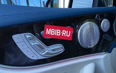 Mercedes-Benz E-Класс, 2021 год, 8 990 000 рублей, 16 фотография