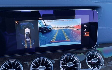 Mercedes-Benz E-Класс, 2021 год, 8 990 000 рублей, 31 фотография