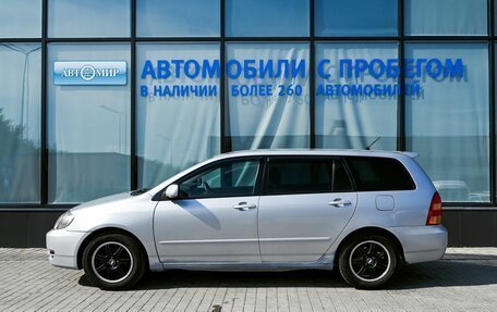 Toyota Corolla, 2002 год, 599 000 рублей, 2 фотография