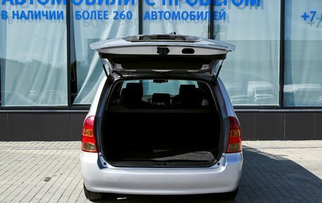 Toyota Corolla, 2002 год, 599 000 рублей, 18 фотография