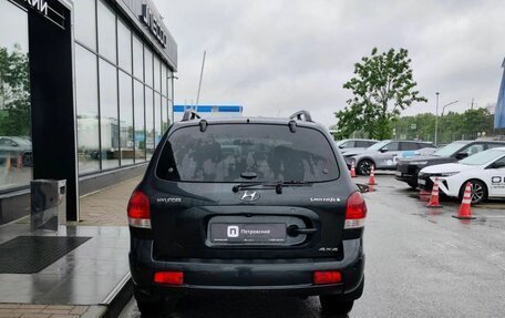 Hyundai Santa Fe Classic, 2010 год, 450 000 рублей, 9 фотография