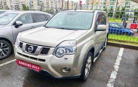Nissan X-Trail, 2012 год, 1 359 000 рублей, 2 фотография
