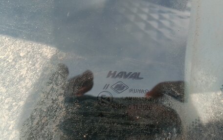 Haval Jolion, 2024 год, 2 025 000 рублей, 5 фотография