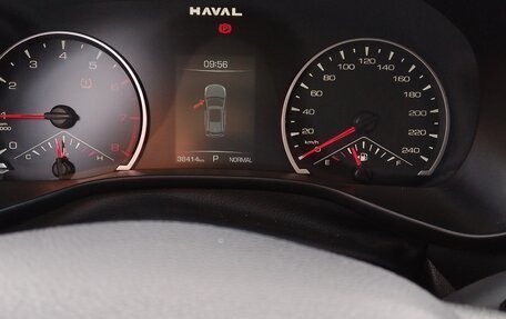 Haval Jolion, 2024 год, 2 025 000 рублей, 8 фотография