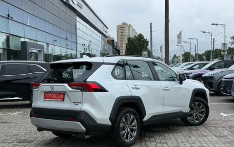 Toyota RAV4, 2024 год, 3 899 000 рублей, 4 фотография