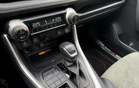 Toyota RAV4, 2024 год, 3 899 000 рублей, 10 фотография