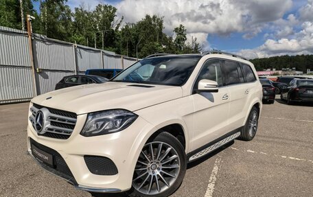 Mercedes-Benz GLS, 2016 год, 2 899 000 рублей, 3 фотография