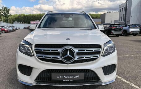 Mercedes-Benz GLS, 2016 год, 2 899 000 рублей, 2 фотография