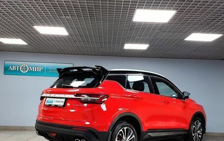 Geely Coolray I, 2023 год, 1 850 000 рублей, 5 фотография