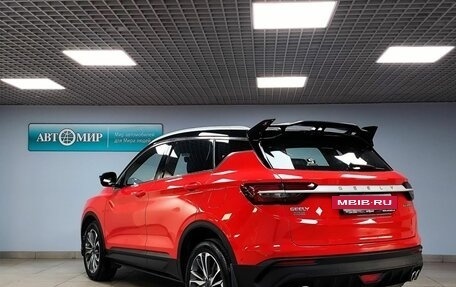 Geely Coolray I, 2023 год, 1 850 000 рублей, 7 фотография