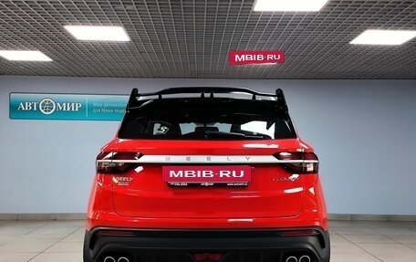 Geely Coolray I, 2023 год, 1 850 000 рублей, 6 фотография