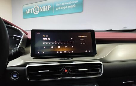 Geely Coolray I, 2023 год, 1 850 000 рублей, 17 фотография