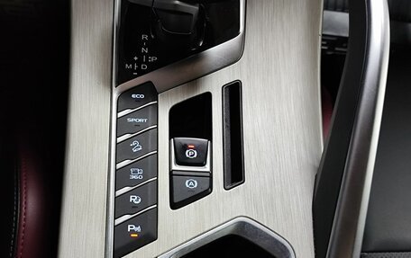 Geely Coolray I, 2023 год, 1 850 000 рублей, 21 фотография