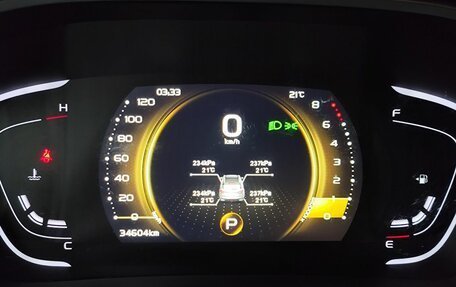 Geely Coolray I, 2023 год, 1 850 000 рублей, 16 фотография