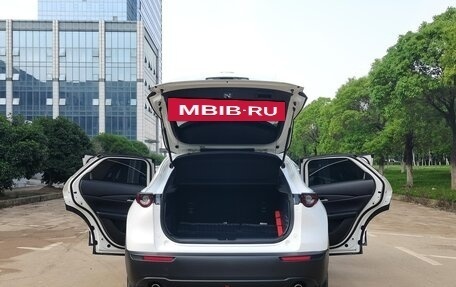 Mazda CX-30 I, 2023 год, 1 903 000 рублей, 13 фотография