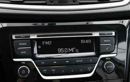Nissan X-Trail, 2018 год, 1 790 000 рублей, 14 фотография