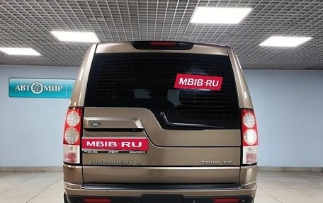Land Rover Discovery IV, 2013 год, 2 419 000 рублей, 6 фотография