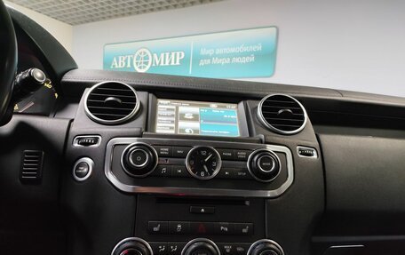 Land Rover Discovery IV, 2013 год, 2 419 000 рублей, 16 фотография