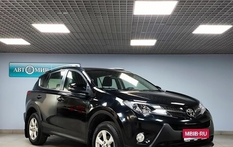 Toyota RAV4, 2015 год, 2 199 000 рублей, 3 фотография