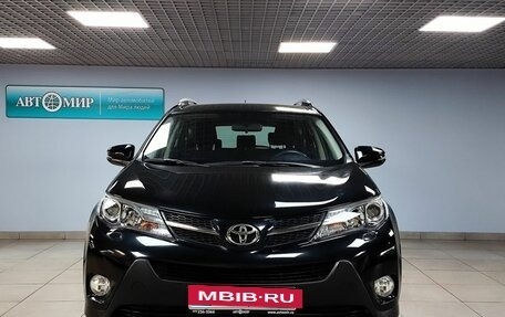 Toyota RAV4, 2015 год, 2 199 000 рублей, 2 фотография