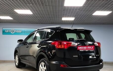 Toyota RAV4, 2015 год, 2 199 000 рублей, 7 фотография