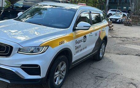 Geely Atlas, 2023 год, 1 510 000 рублей, 3 фотография