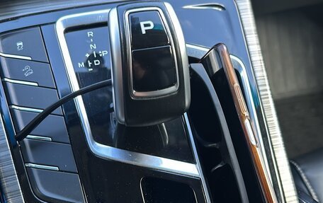 Geely Atlas, 2023 год, 1 510 000 рублей, 16 фотография