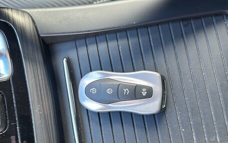 Geely Atlas, 2023 год, 1 510 000 рублей, 17 фотография