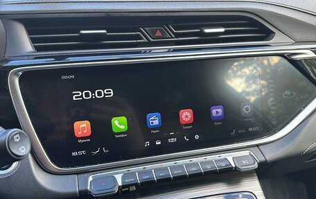 Geely Atlas, 2023 год, 1 510 000 рублей, 14 фотография